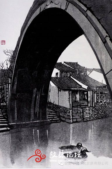 水乡拱桥（木版水印）.jpg