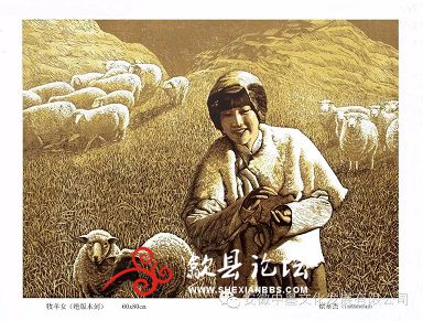 牧羊女（绝版油套80x60）.jpg