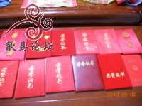 张斌老师近几年来获奖证书（市，省，国家级）