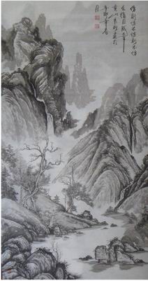 久后自成章-雨闲斋-黄良利-歙县著名画家、书画家s.jpg