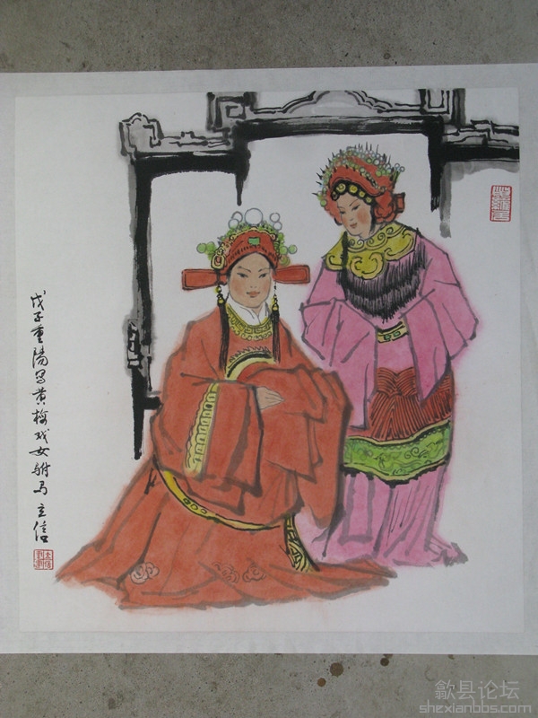 女驸马55-50cm_副本.jpg