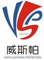 威斯帕logo567.jpg