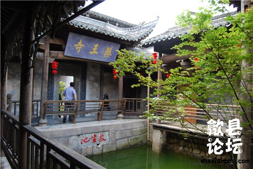 药王寺.jpg