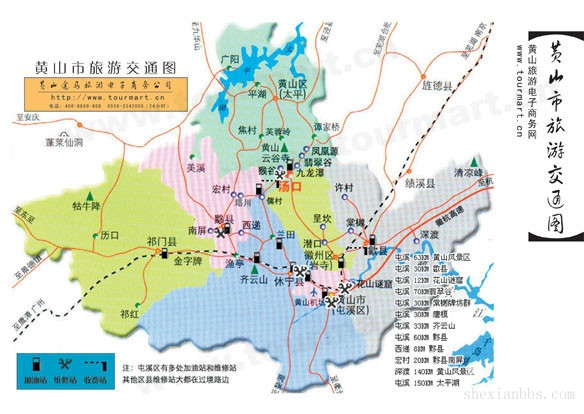 黄山市旅游交通图.jpg