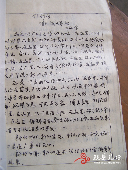 yiqianzhaopian 182.jpg