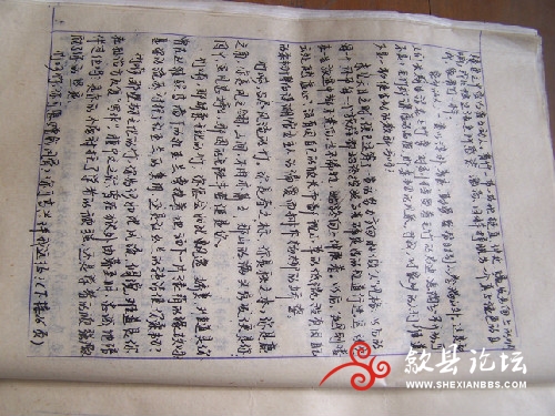 yiqianzhaopian 201.jpg