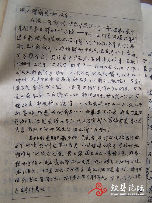 yiqianzhaopian 212.jpg