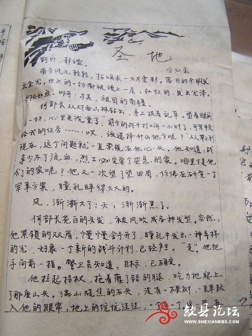 yiqianzhaopian 215.jpg