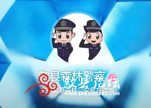 搜狗截图15年01月07日0921_1.png