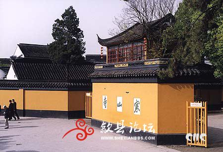 寒山寺.jpg