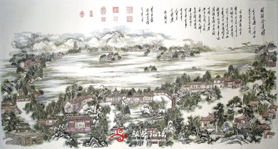 黄东雷国画-8.JPG