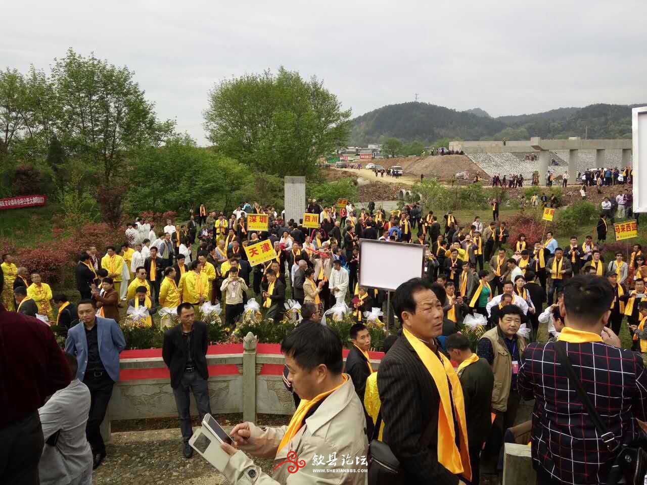 2016程氏祭祖（歙县、徽州、新安）现场-歙县论坛 (10).jpg