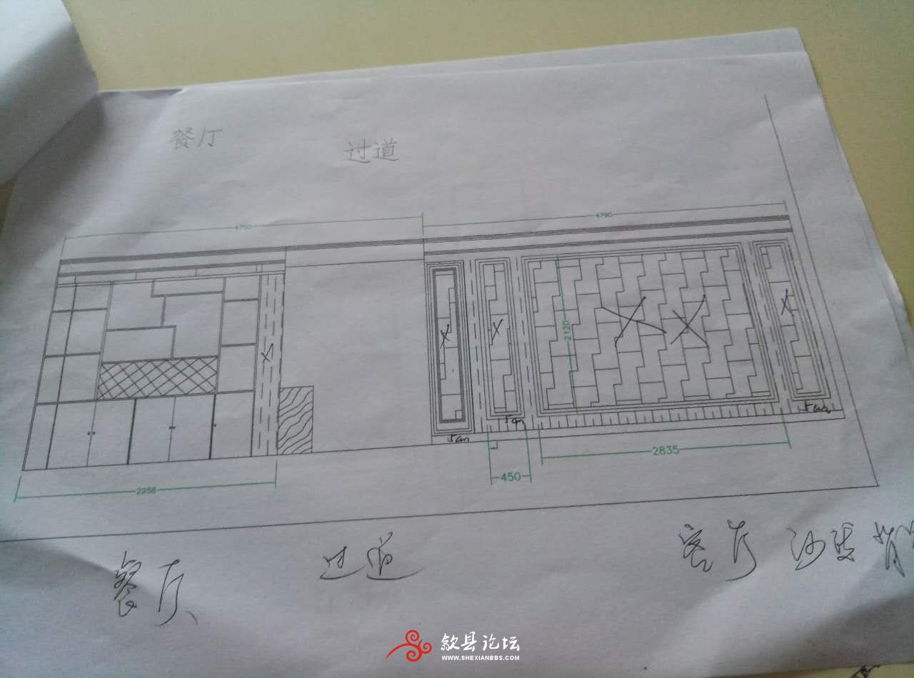 微信图片_20170609164446.jpg