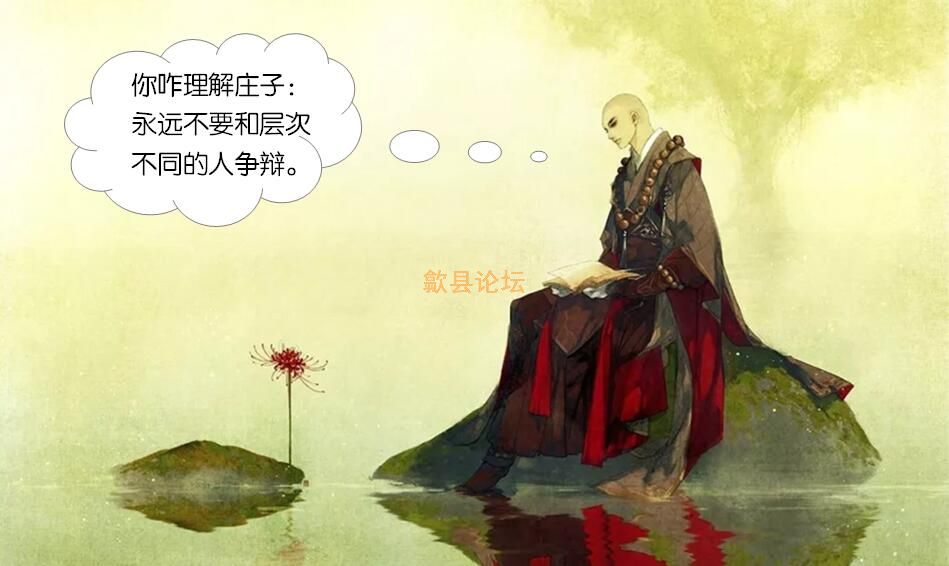 理解.jpg