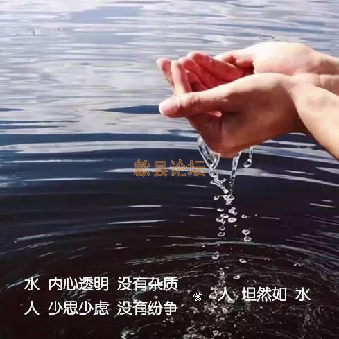 水.jpg