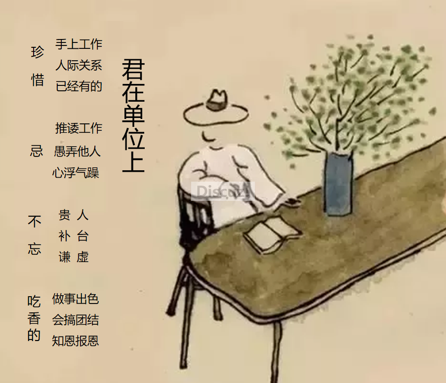 四点.png