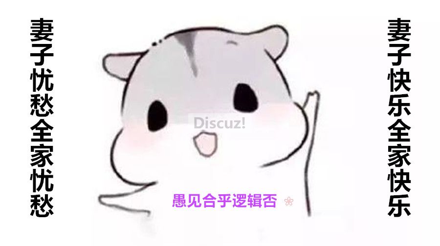 合乎.jpg