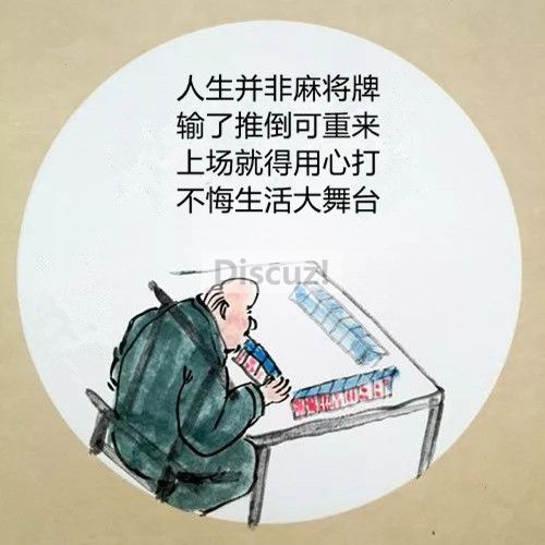 另类一.jpg