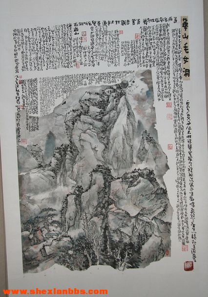 照片 1657.jpg