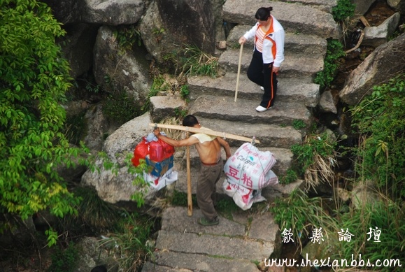 三清山 160.jpg