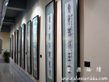 黄宾虹书画展12.jpg