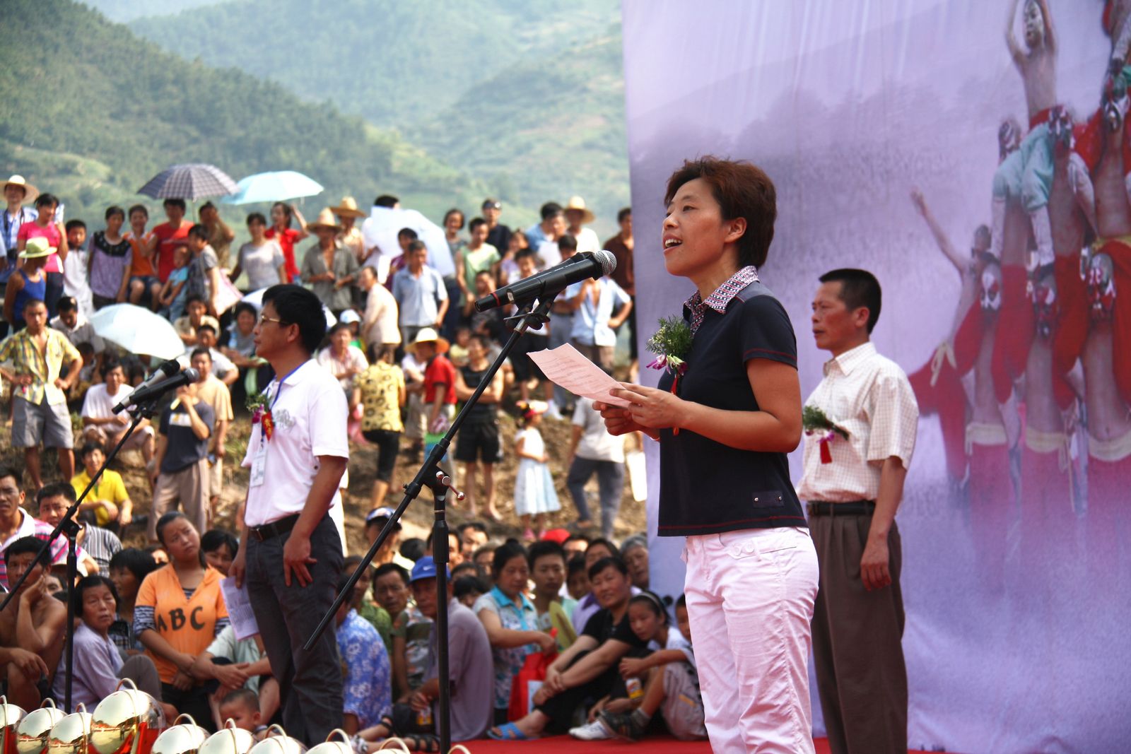 副县长孙海燕在首届农民体育大会上致辞